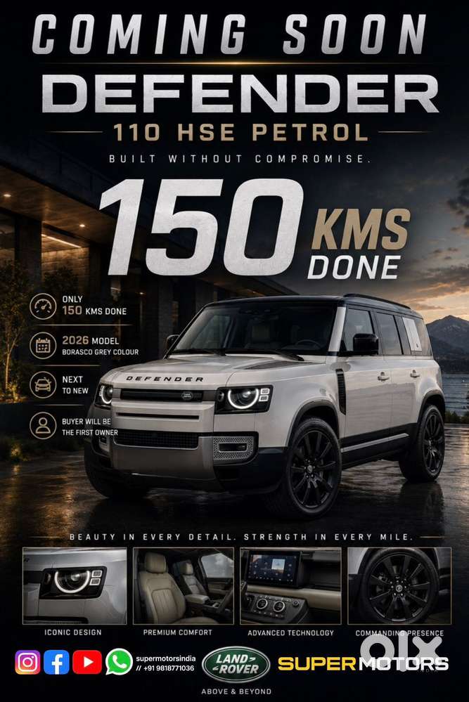 Land Rover Defender 2.0 110 Hse, 2026, Petrol