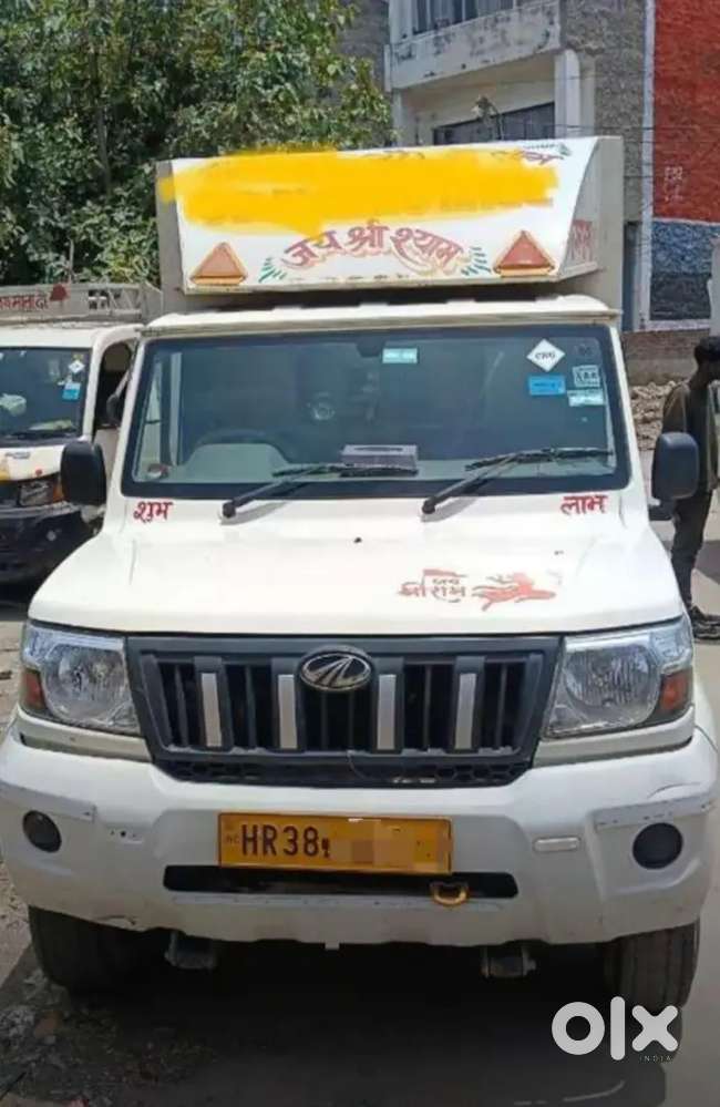 Mahindra Bolero Pik-up 2024