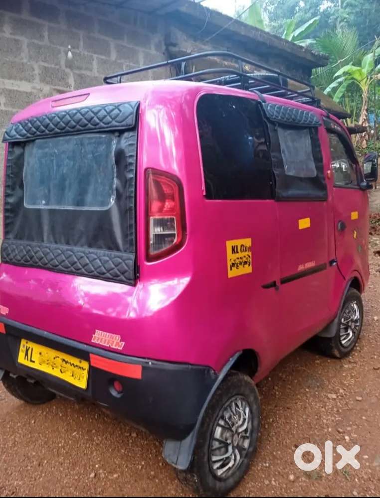 Money Very Urgent... Ui