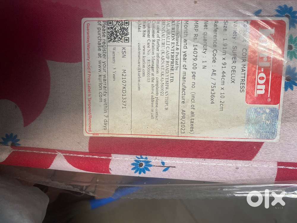 Kurl-On Super Deluxe Mattress &ndash; Brand New & Unused | 2 Available