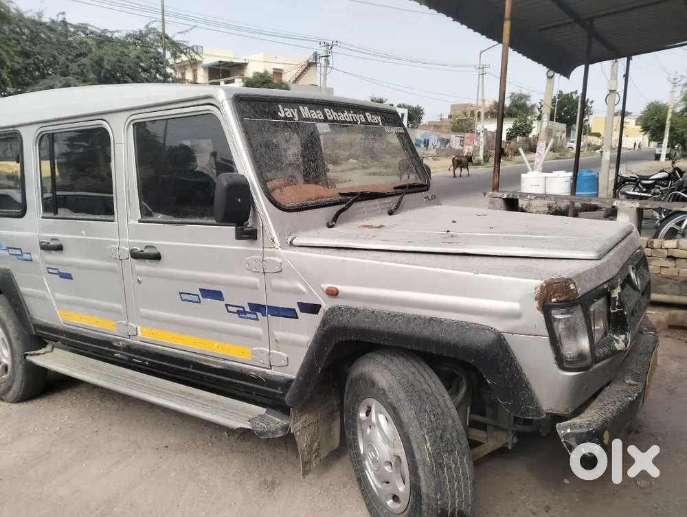 Force Motors Trax 2011 Cruiser