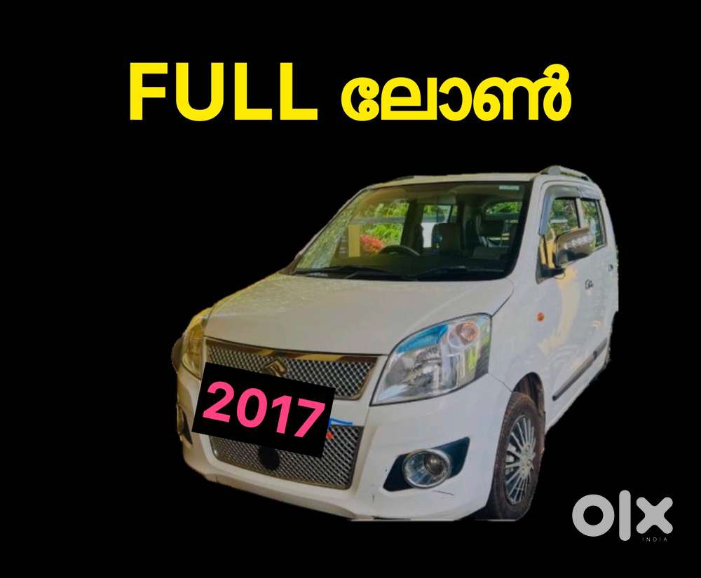 Maruti Suzuki Wagon R 1.0 Vxi Felicity Edition, 2014, Petrol