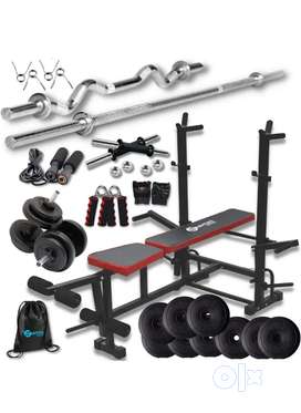 Gym 2025 equipment 50kg