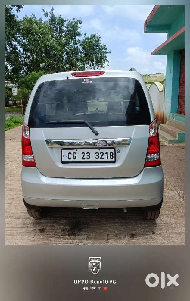 Maruti Suzuki Wagon R 2017