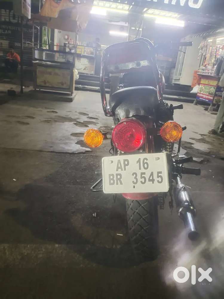 Car + Bike