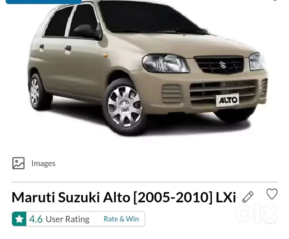 Maruti Suzuki Alto 2005 Petrol Well Maintained