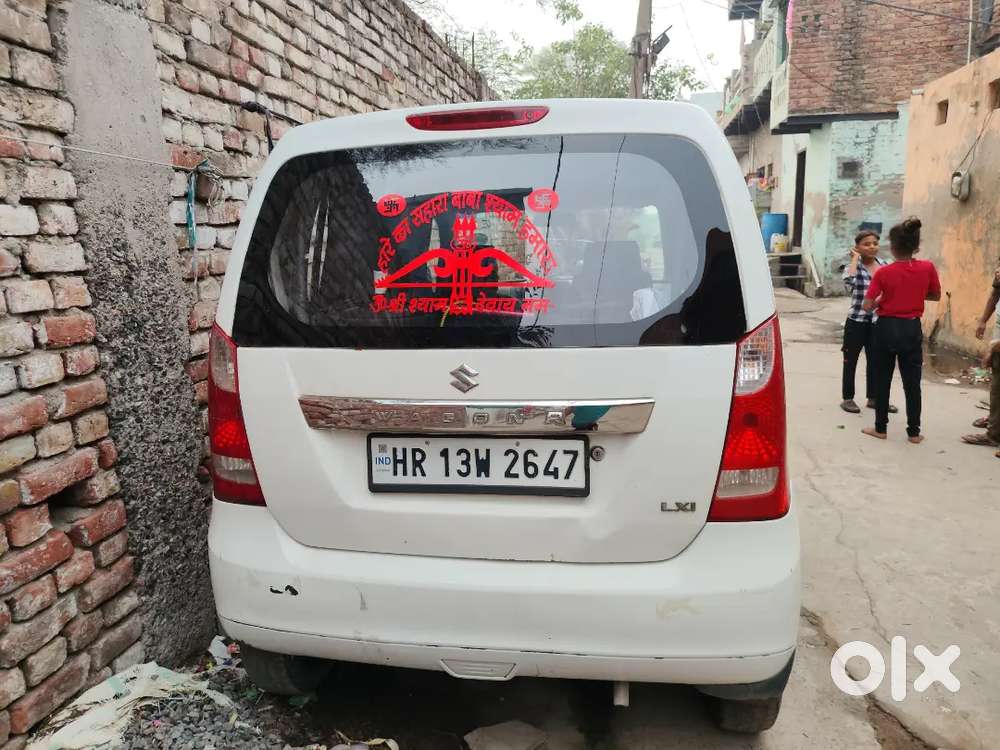 Maruti Suzuki Wagon R 2016