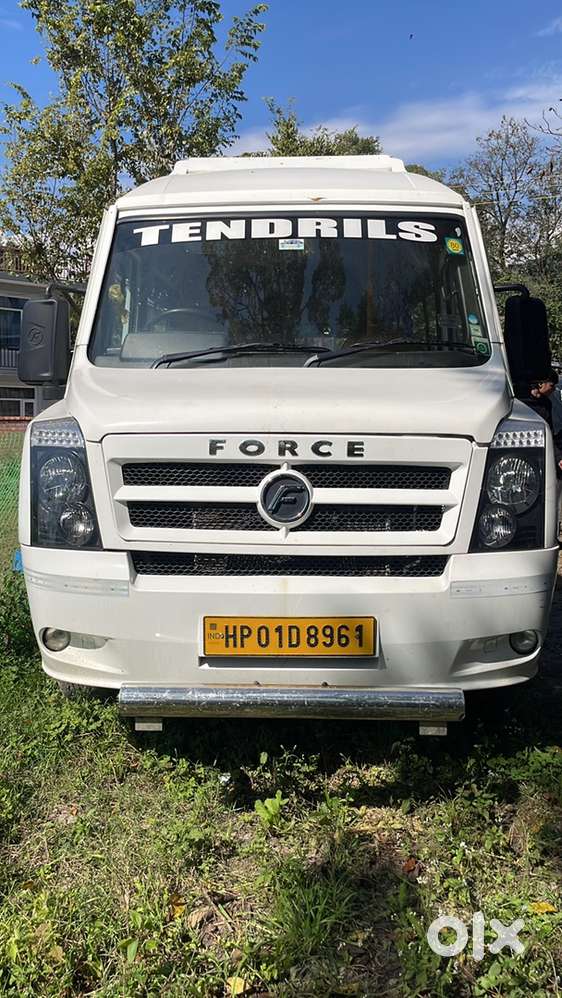 Force Trax Cruiser 2023