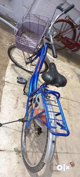 Boy cycle outlet atlas ki