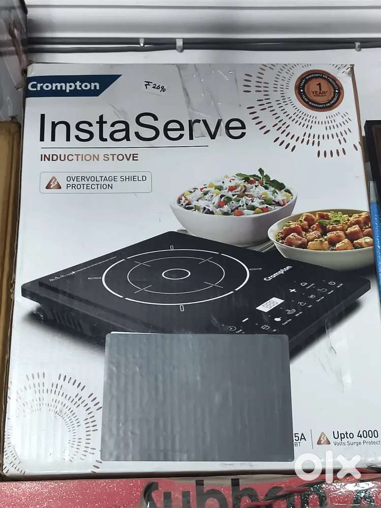 Induction Crompton Lifelong Brand New