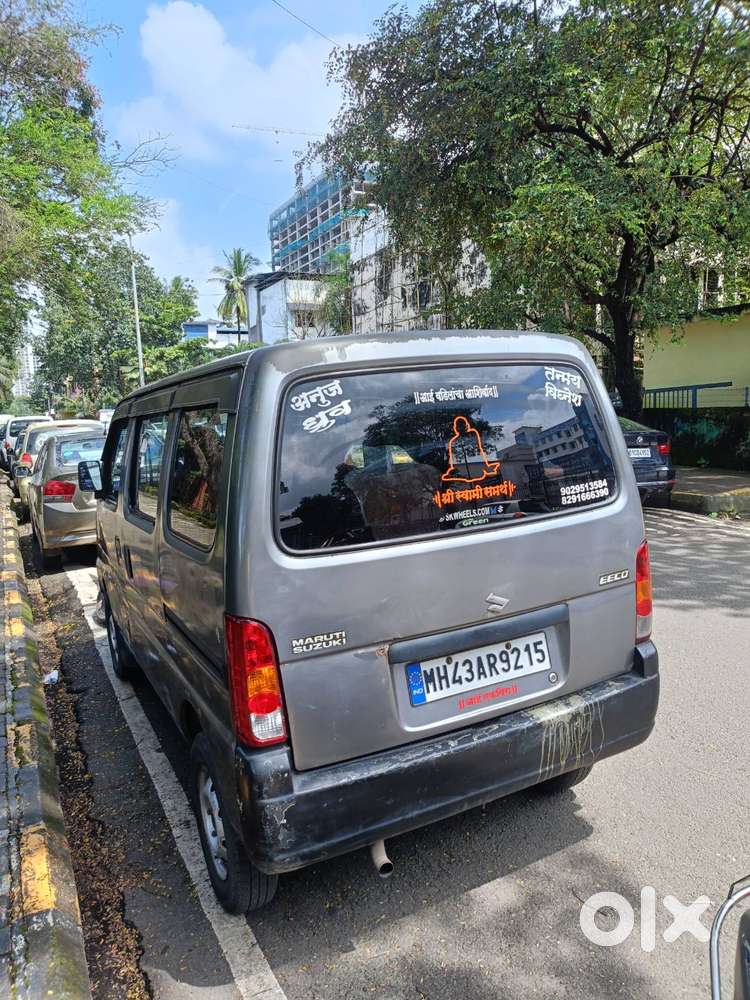 I Need To Sale Car