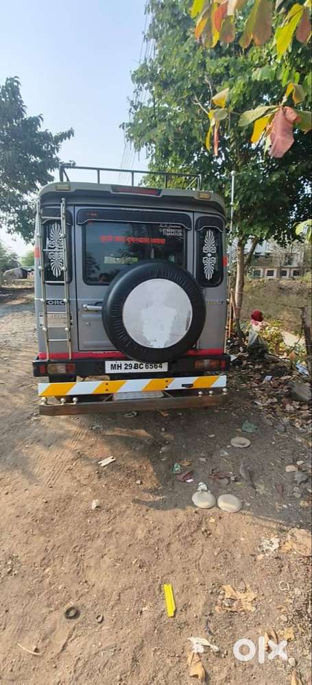 Good Condition Vehicle