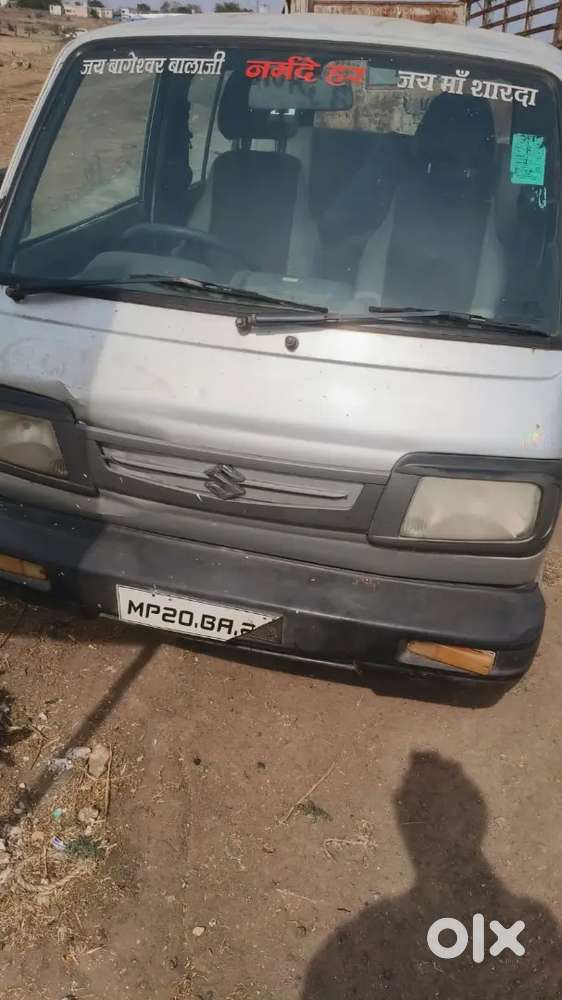 Jaldi Se Jaldi Sell
