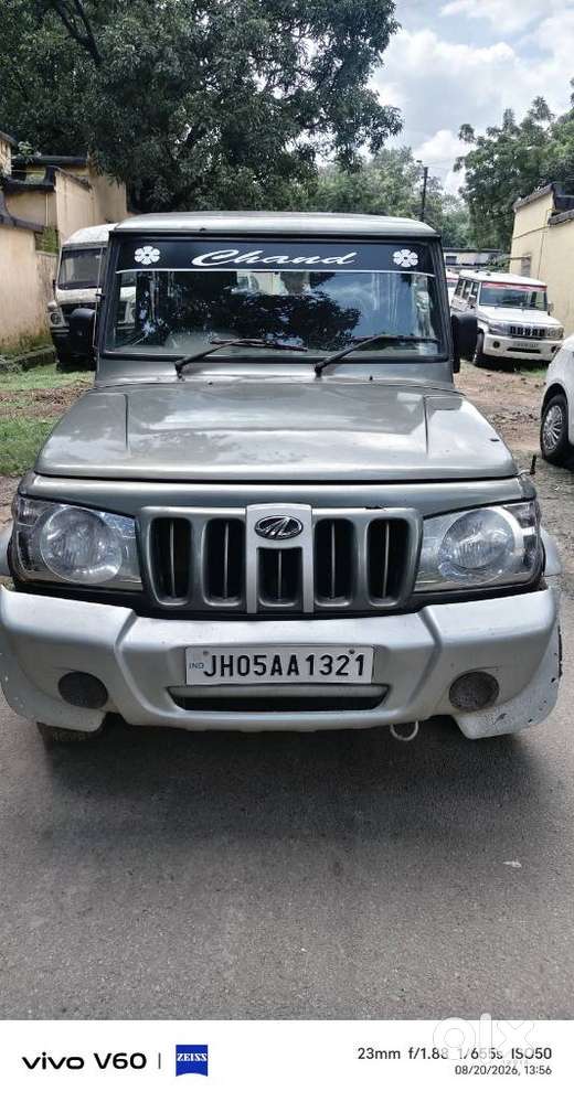 Mahindra Bolero Ex Ac Bs Iv, 2010, Diesel