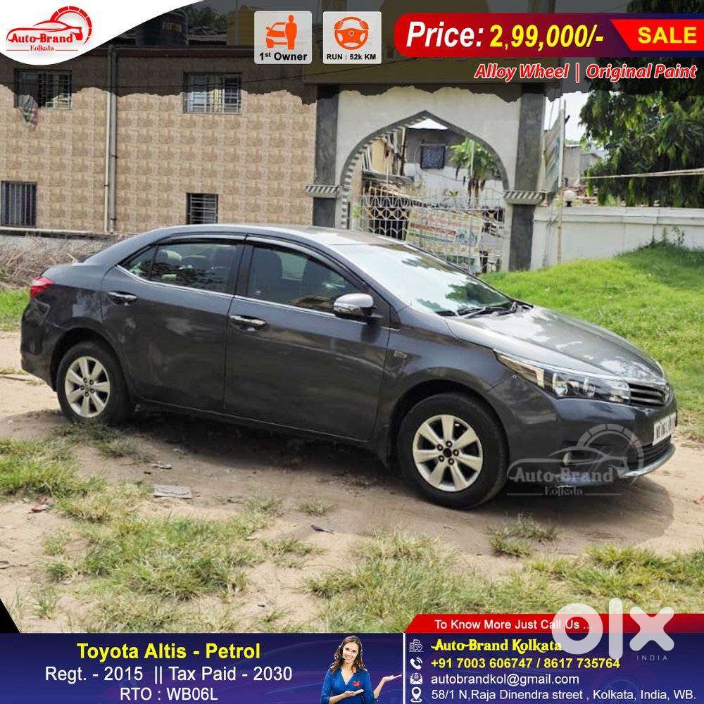 Toyota Corolla Altis 2013-2017 G Mt, 2015, Petrol