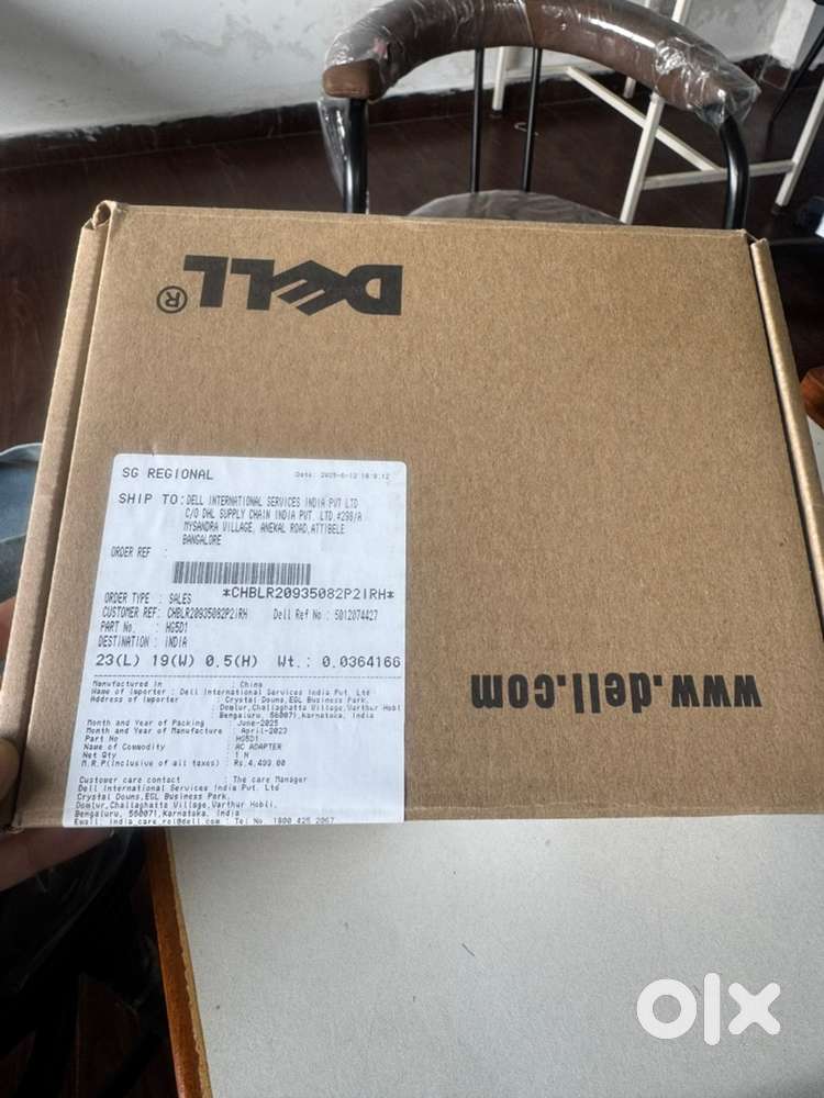 DELL 19.5V 6.7A ADAPTER 130W