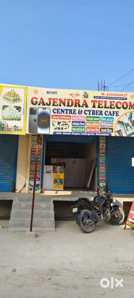 Shop for sale