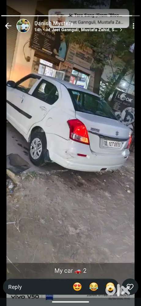 Maruti Dzire 1.2 Vxi 2011