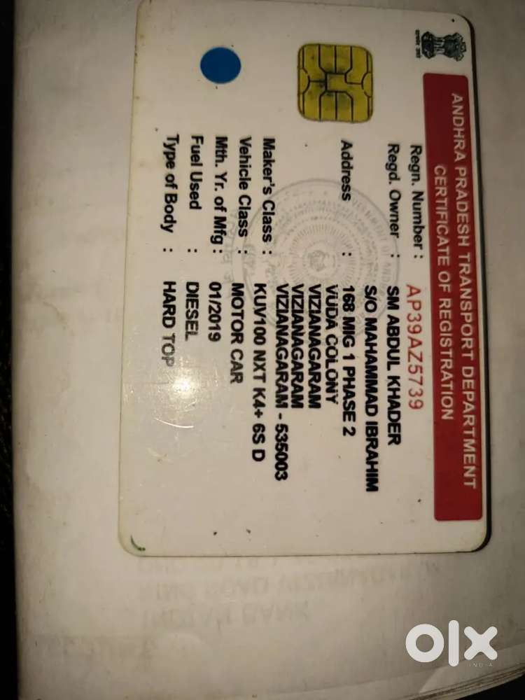 Vehicle Good Condition Ac Work