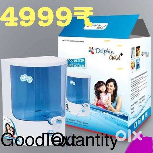Ro Water Purifier sale summer offer 4999₹