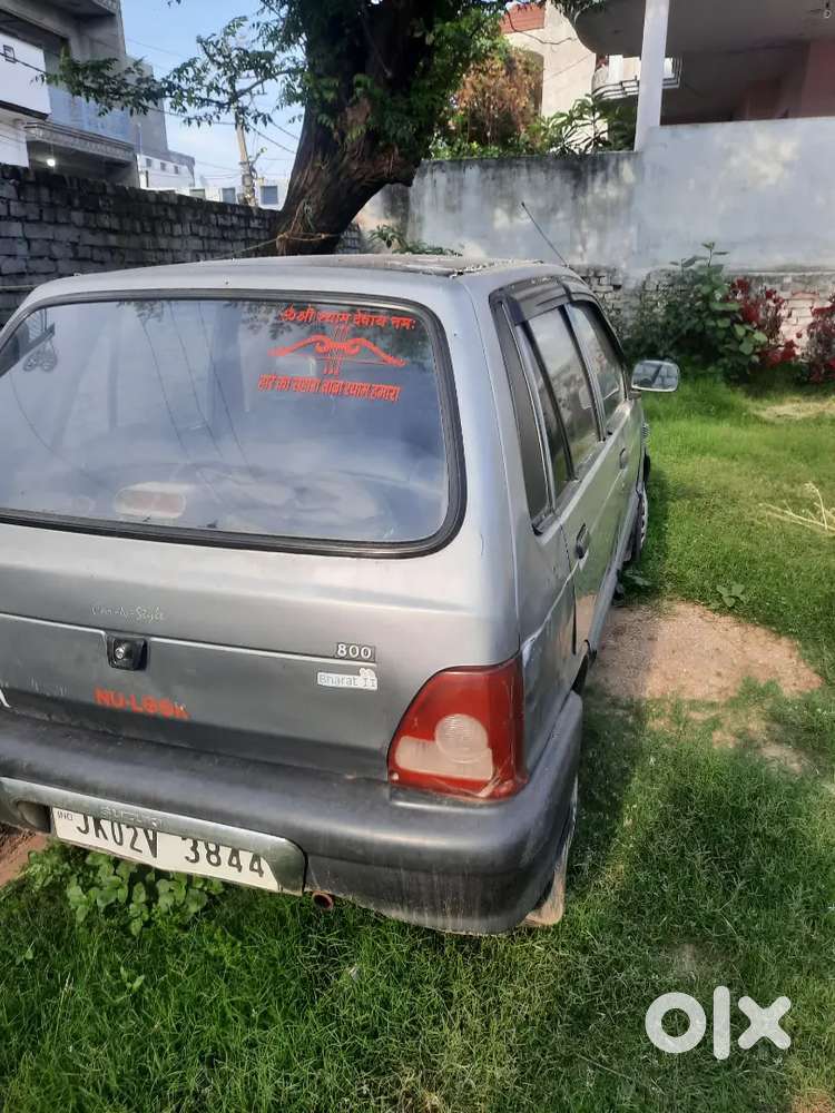 Exchang Car All Doctomant All Ok 2029 Tak Rc