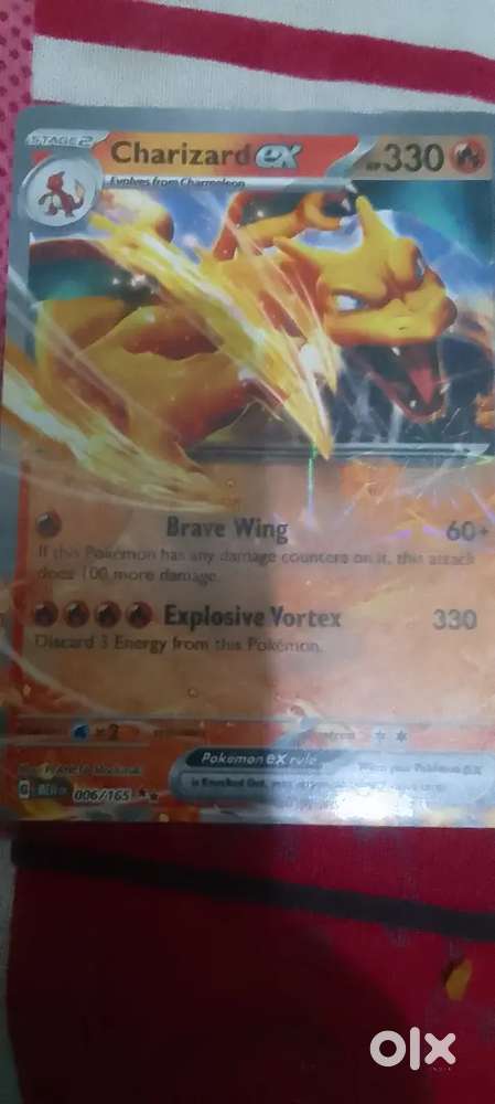 Best prize Pokemon card