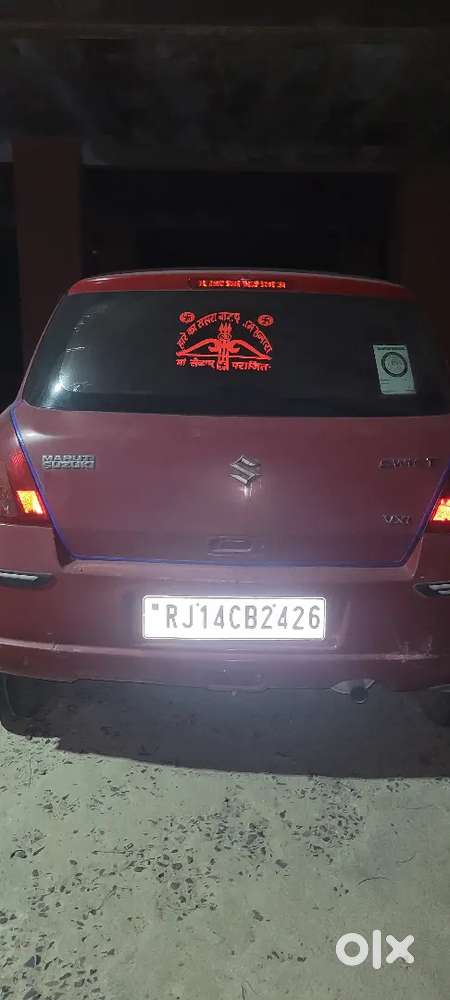 Maruti Suzuki Swift 2006 Petrol Variant