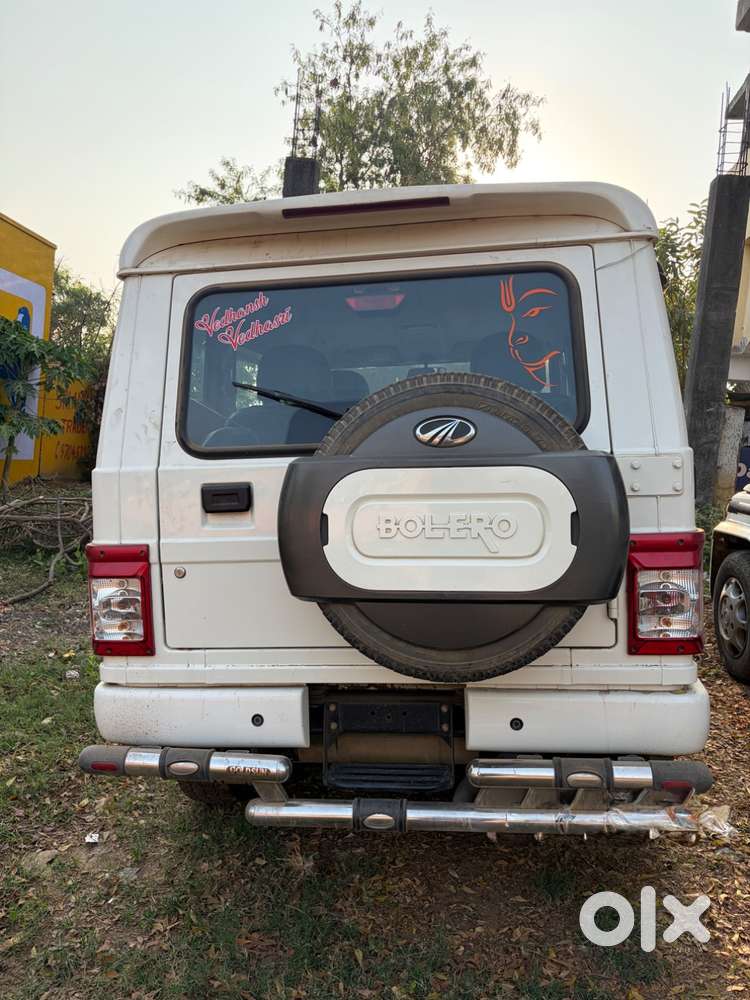 Good Candishan 2022 Model