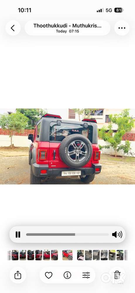 Mahindra Thar Petrol 2024