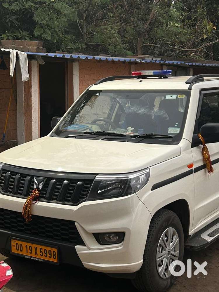 Mahindra Diesel Car 2024