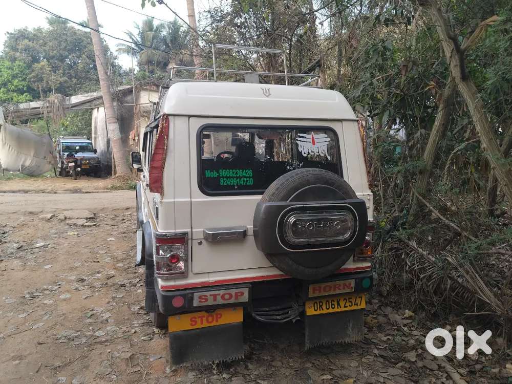 Mahindra Bolero Power 2013
