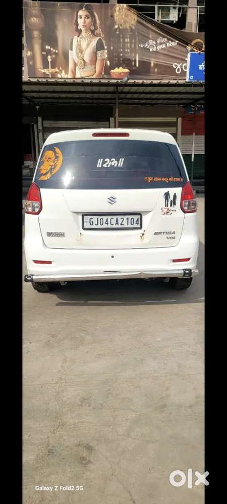 2014 Maruti Suzuki Ertiga Vdi
