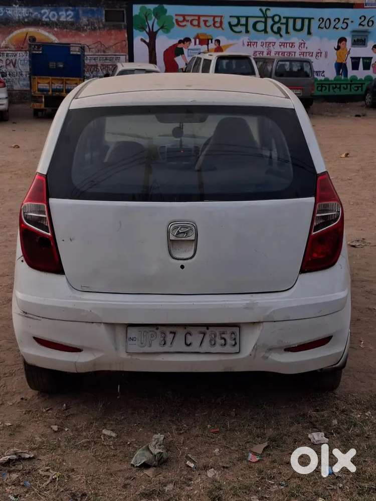 Mujhe Dusri Gadi Leni Hain.