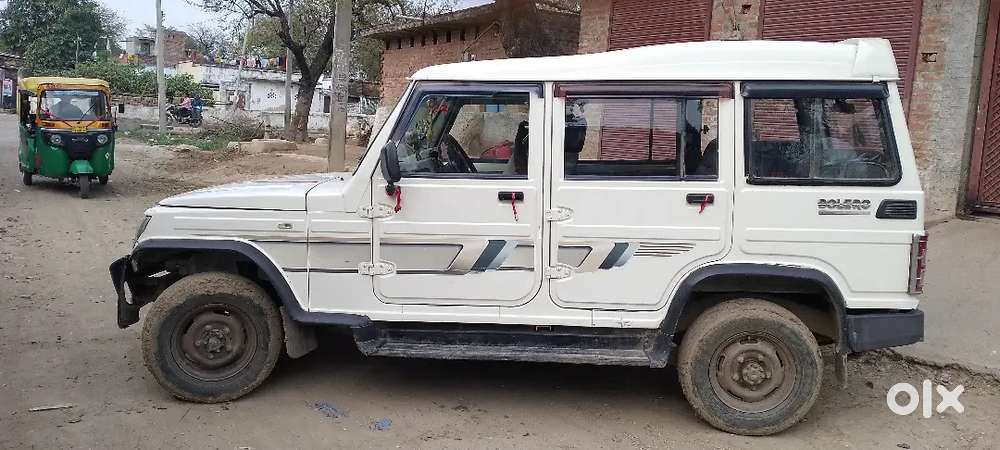 Gadi Ek Number 
Koi Kami Nahi Chalane Me