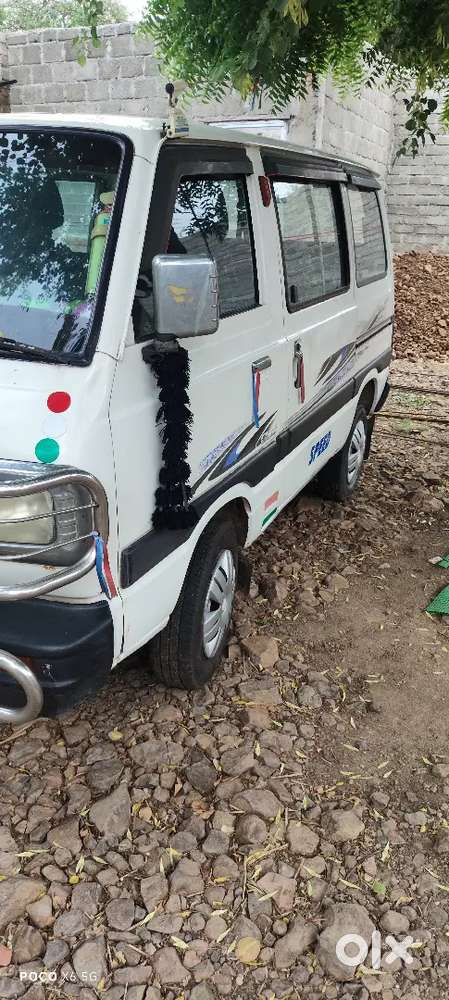 Maruti Suzuki Omni 2016
