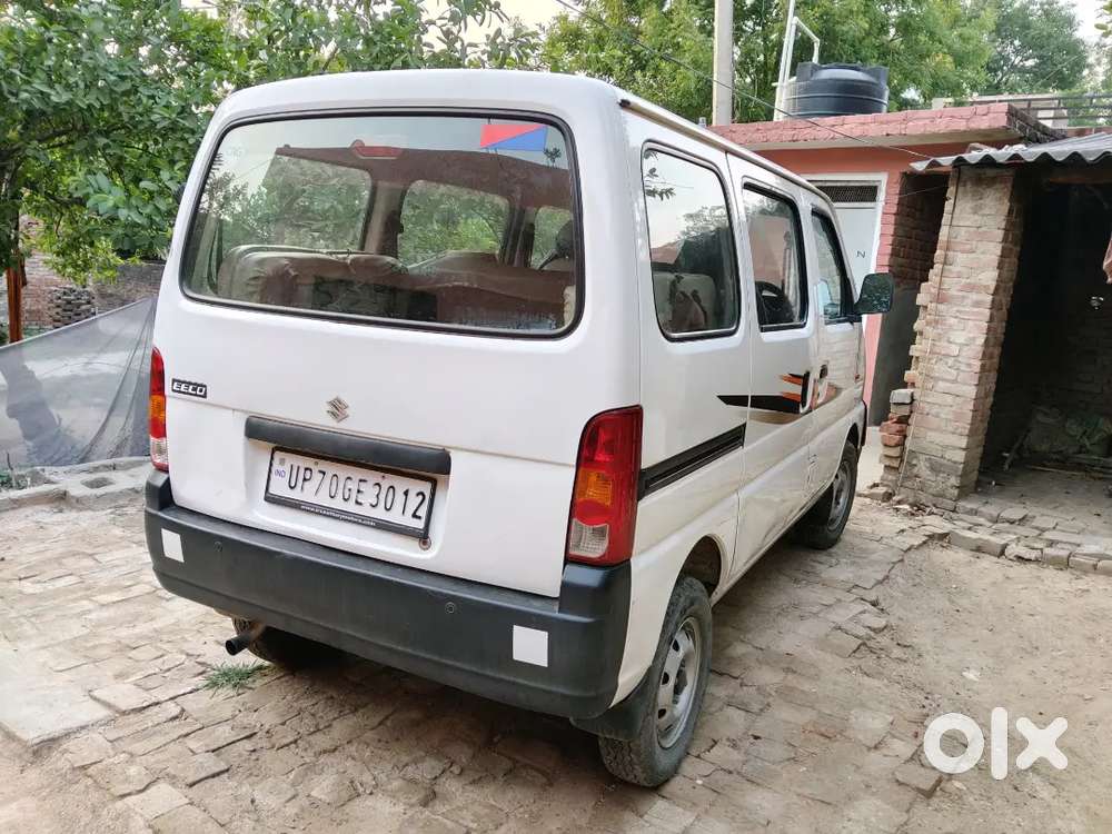 Eecho 5 Seater