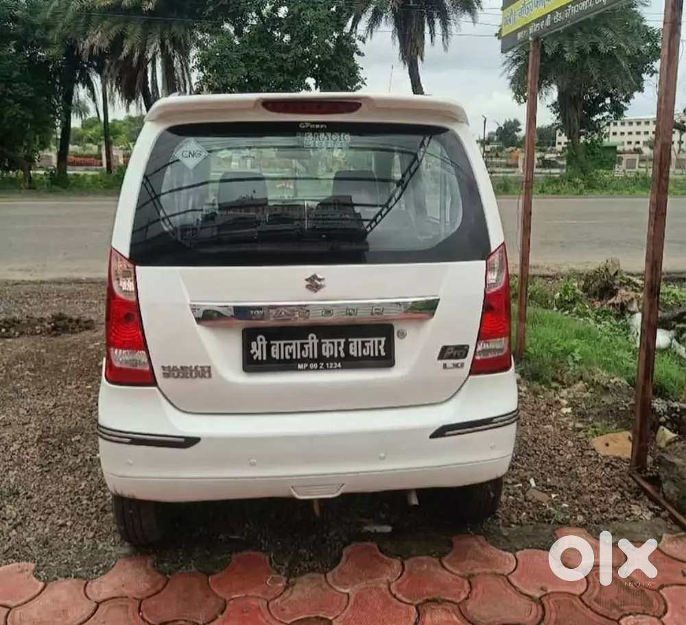 Maruti Suzuki Wagon R 2016 Petrol 56000 Km Driven