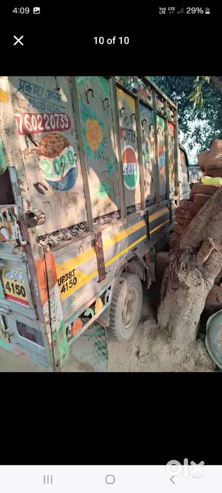 Tata Ace Xl