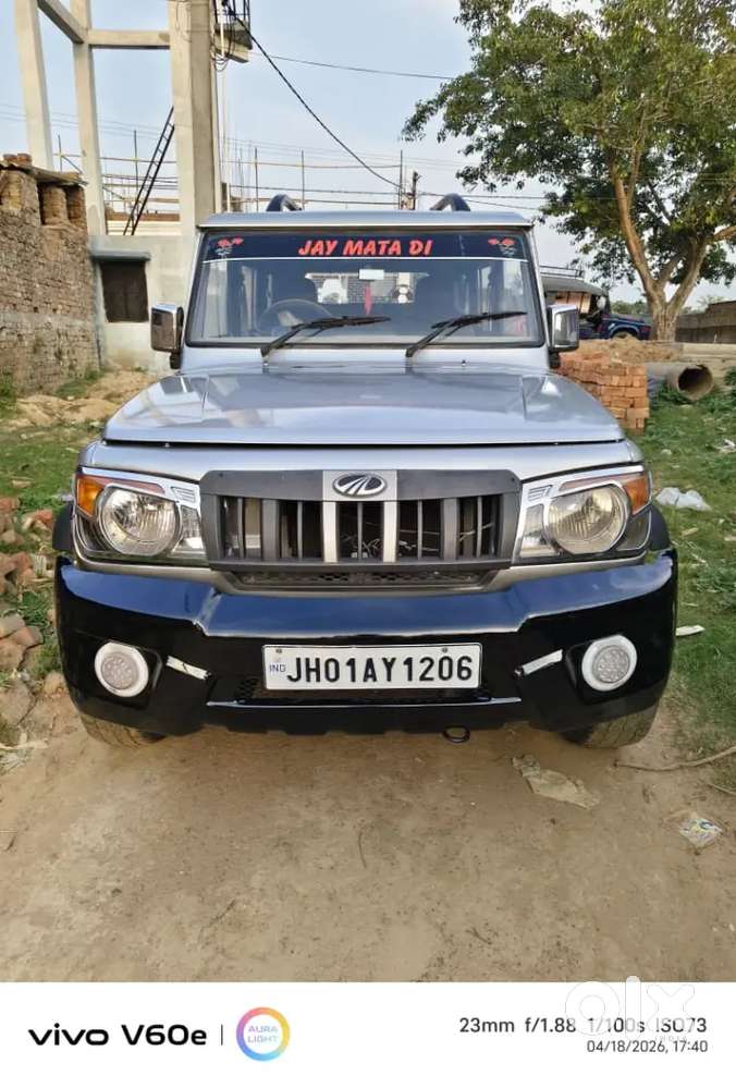 Mahindra Bolero 2013 Diesel Good Condition