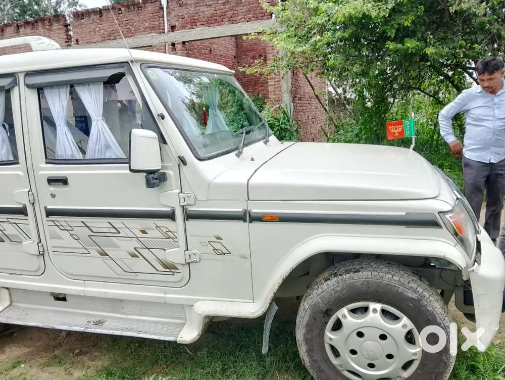 New Condition H Koi Kami Nhi H