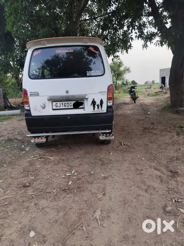 Eeco 5star