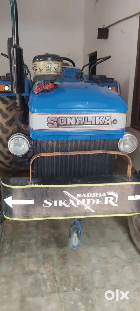 Up Number Good Condition All Original