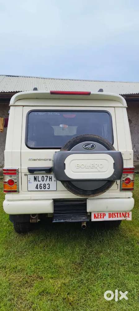 Real Buyer May Contact