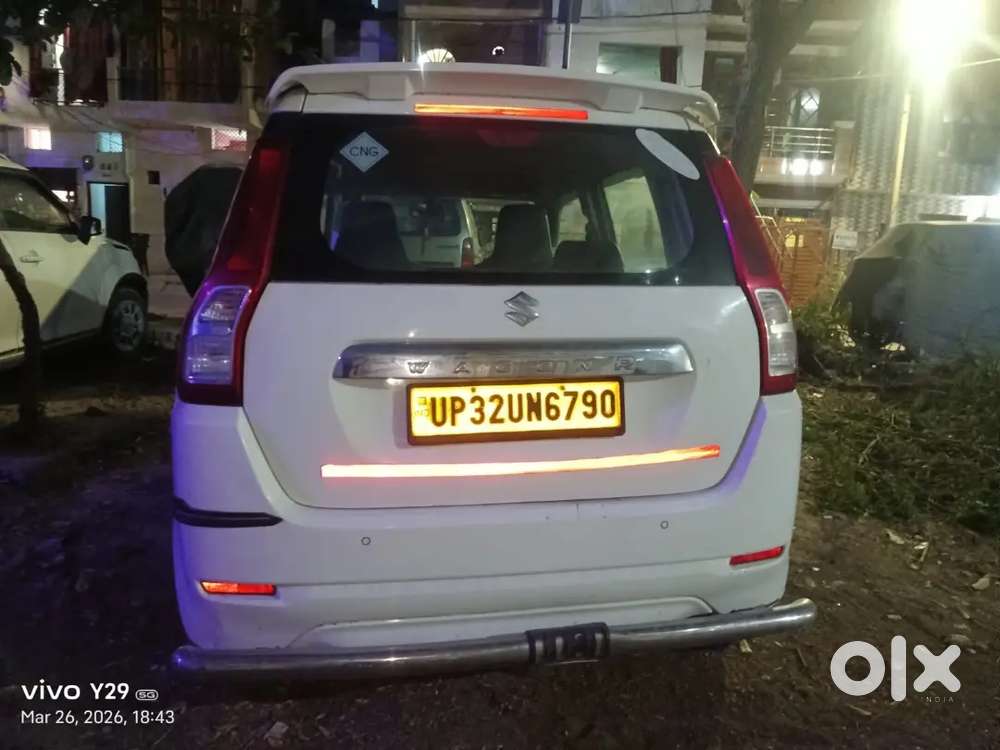 Maruti Suzuki Wagon R 2023 Year Model