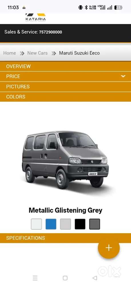 Maruti Suzuki Eeco 2021 Lpg 100000 Km Driven