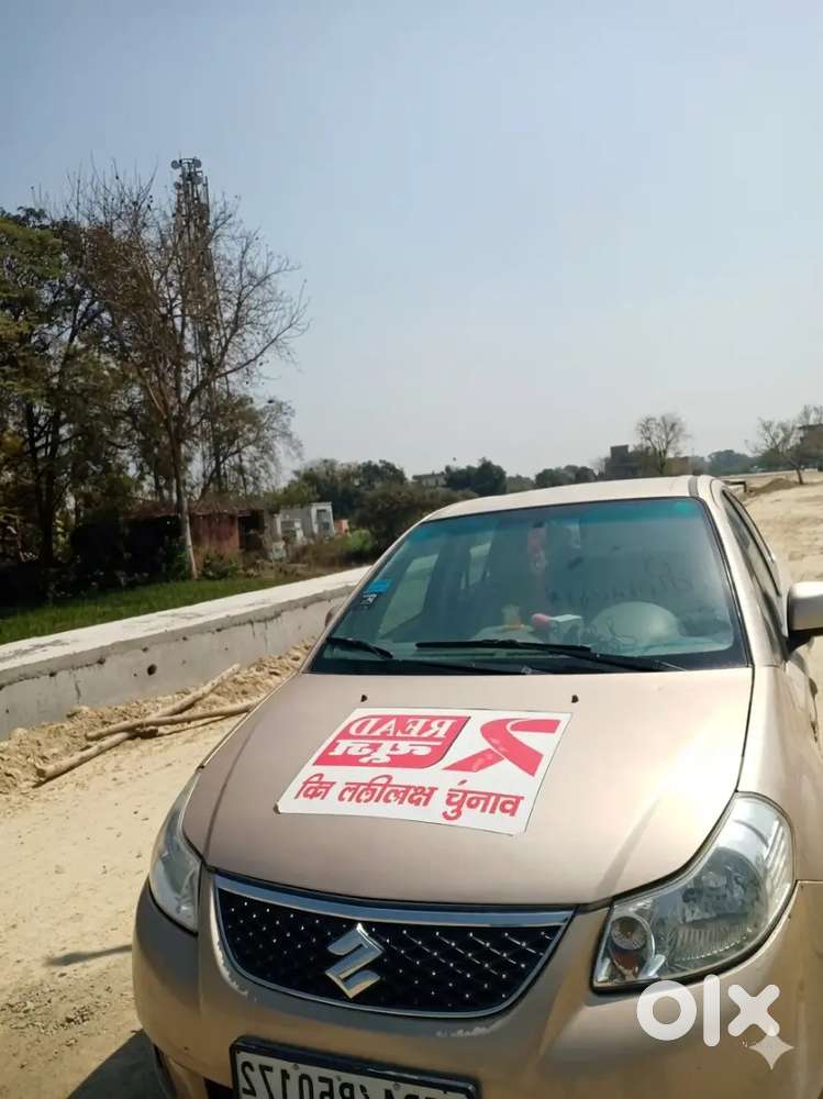 Maruti Suzuki Sx4 2010 Cng & Hybrids 110000 Km Driven