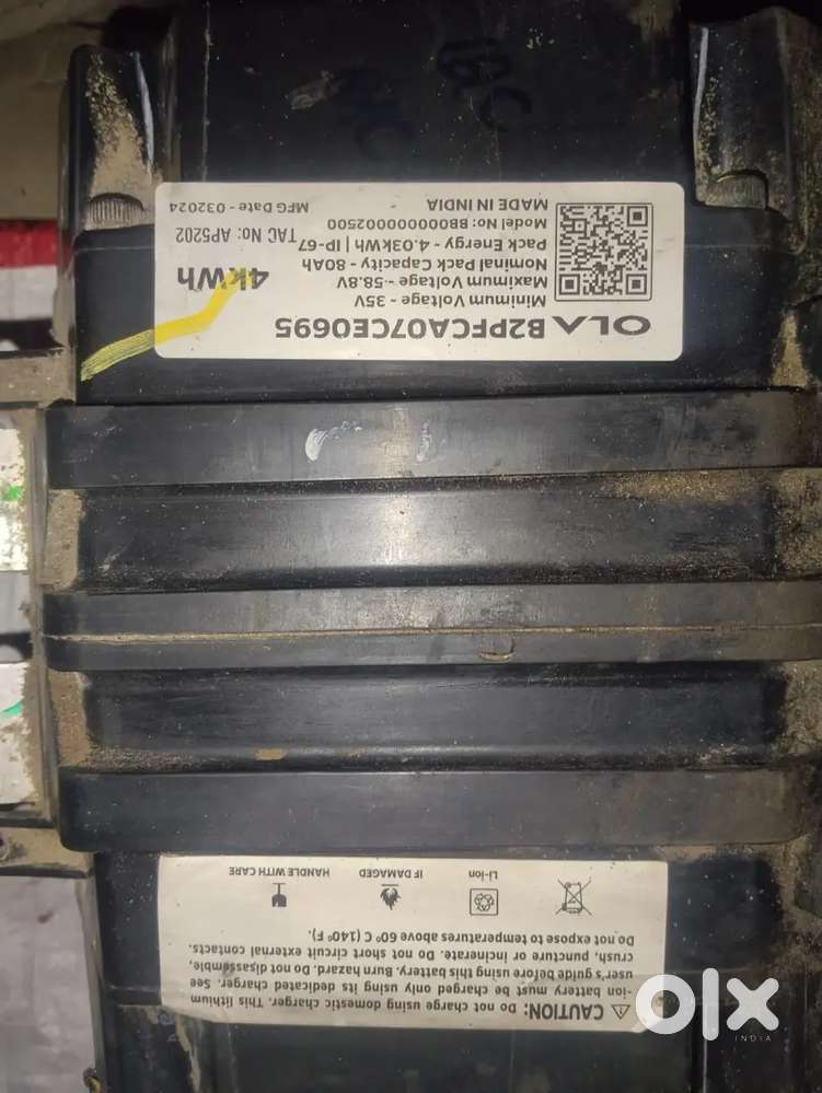Ola S1 Pro second generation battery  charger ke sath