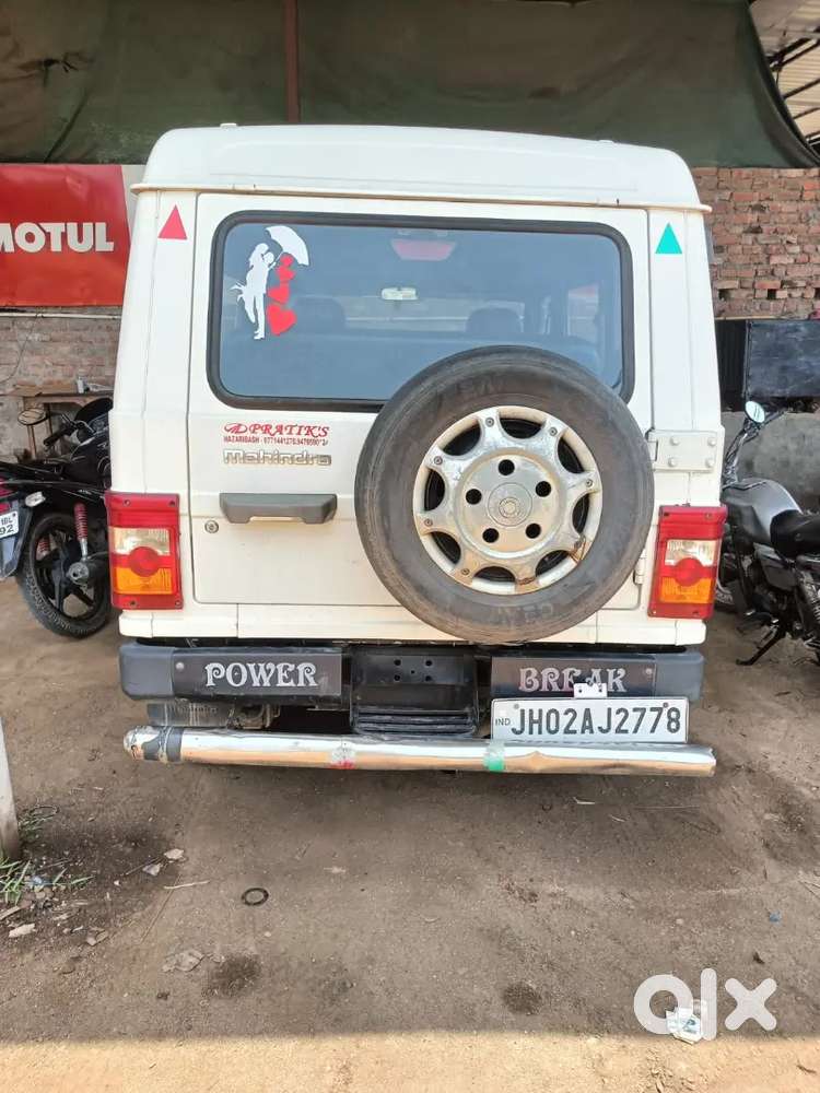 Mahindra Di 2015 Model Good Condition Hai
