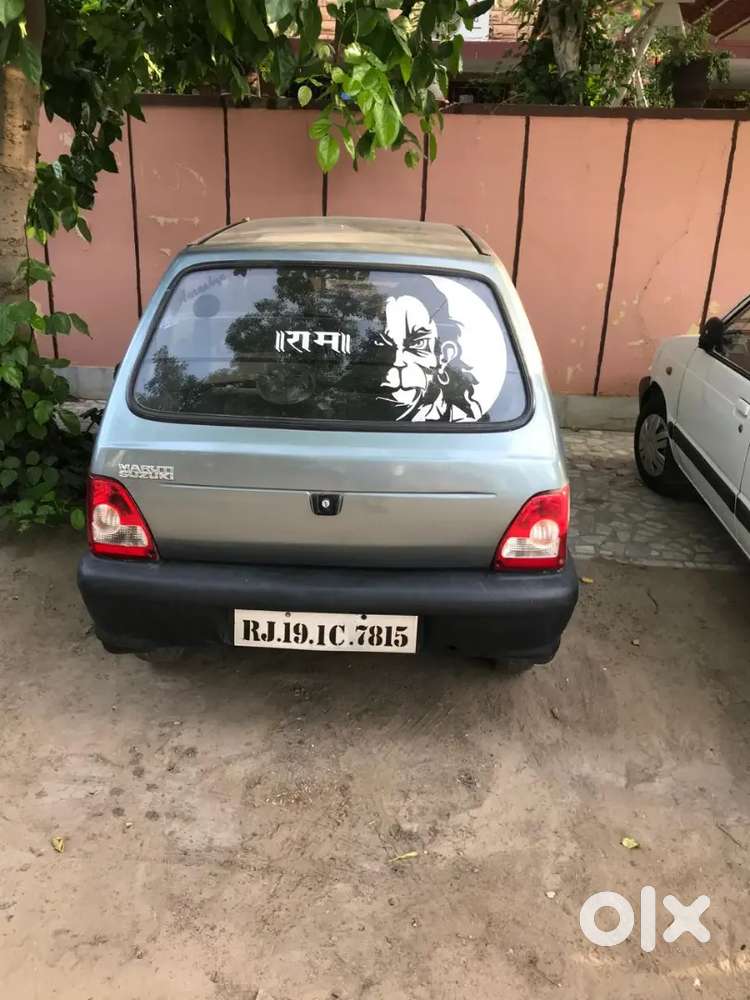 Maruti Suzuki