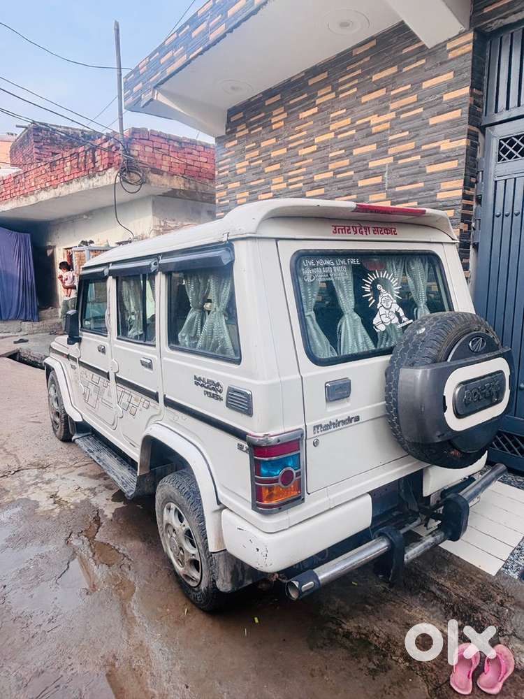 Mahindra Bolero Power 2018